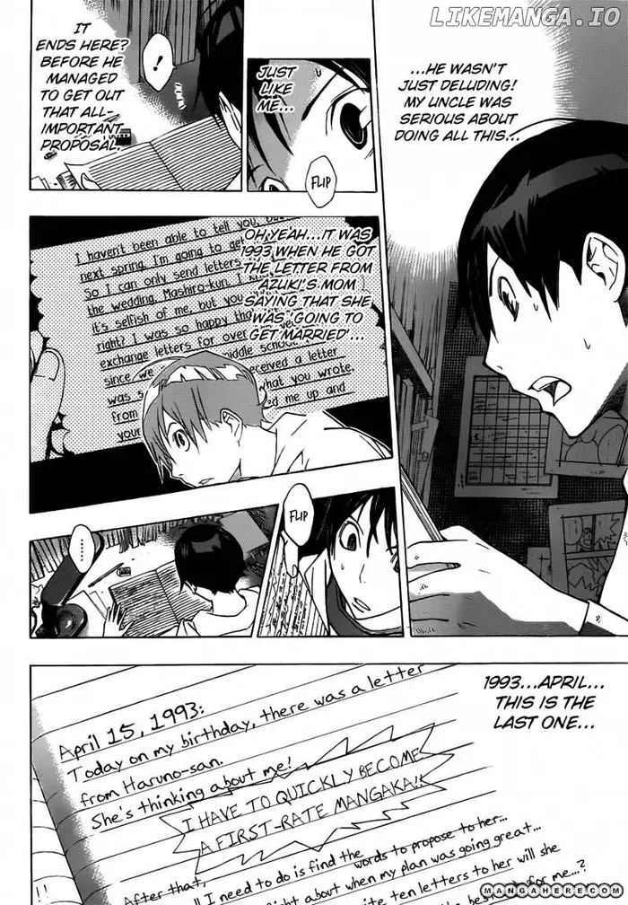 Baku Chapter 155 image 19_optimized